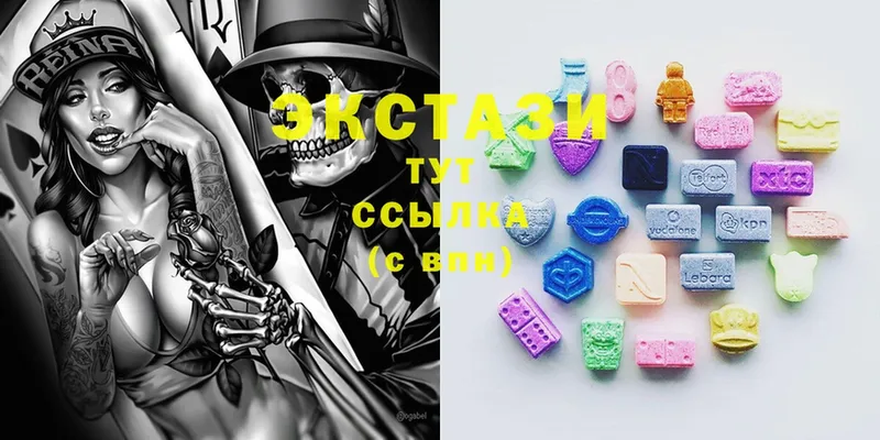 ЭКСТАЗИ Cube  Буинск 